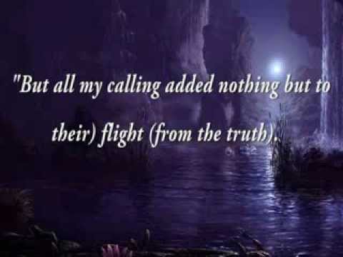 Beautiful Surah Nuh (Noah) By Salah Bukhatir