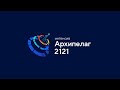 Бобби Фишкин | Соларпанк - новая парадигма технологического развития #Архипелаг2121