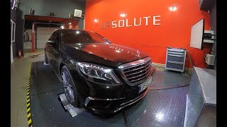 Чип Тюнинг Mercedes S500 W222 455Hp/700Nm Stage1  - Chiptuning Mercedes S500 W222 455Hp/700Nm
