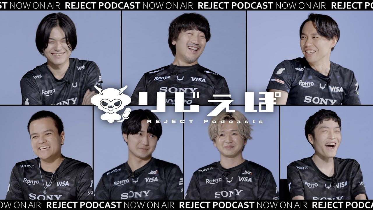 Dep加入記念！REJECTスター選手勢ぞろいのDeepクロストーク | りじぇぽ #4