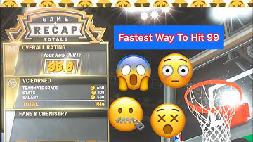 NBA 2K20:Fastest To Hit 99 My Career Method After Patch 1.07