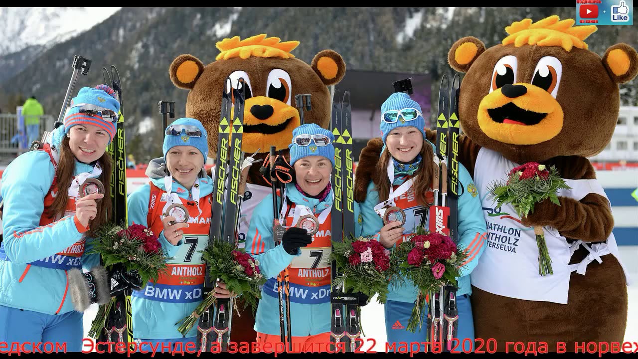 Биатлон Кубок мира смотреть онлайн 5 декабря 2019