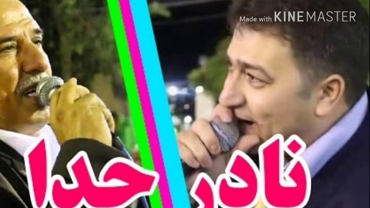 نعمان الجلماوي وموسى حافظ قصيده نادر جدا