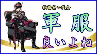 弓削彼方 Vtuberデータベース Vtuber Post ブイチューバーポスト 弓削彼方 Vtuberデータベース Vtuber Post ブイチューバーポスト