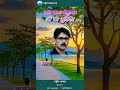 Manav seva #motivation
