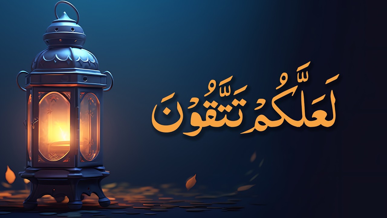 Ramadan Special | Quran Circle | Mohsin Mumtaz