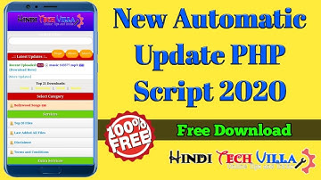 New Automatic Update PHP Script 2020 - New Design PHP Script Free Download