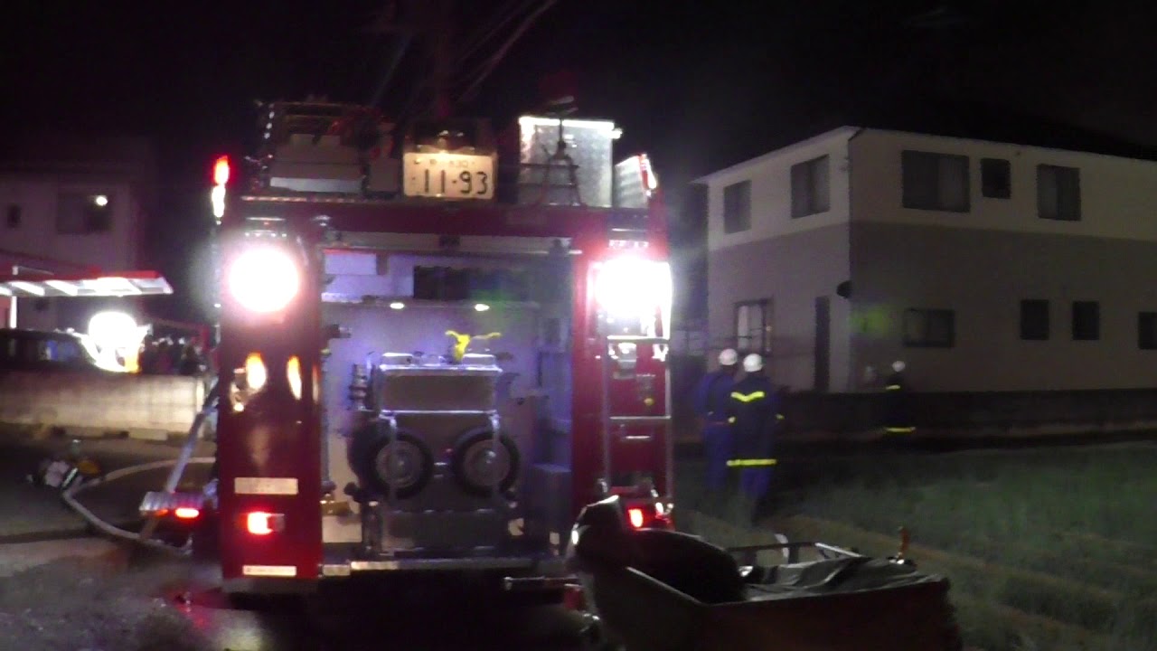 本庄市小島南での火事 8 YouTube