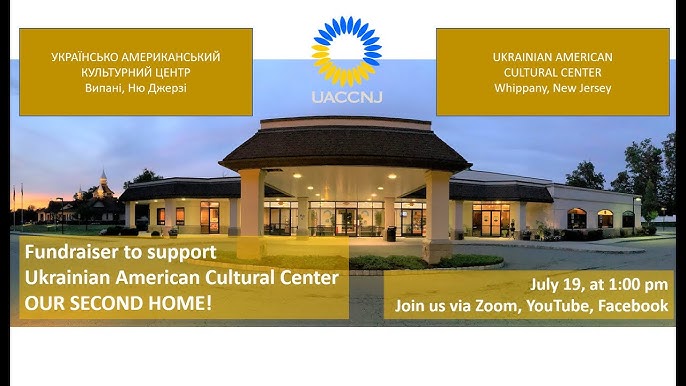 Fundraiser - Ukrainian American Cultural Center of New Jersey