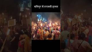 Manipur Crisis 2026: How an Entire State Came to a Halt