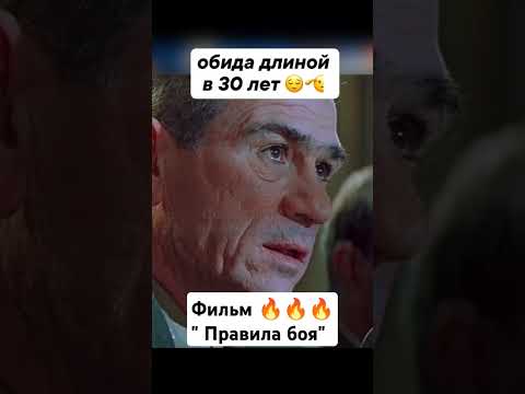 Фильм на реальных событиях #военнаядрама #военныйфильм #военные #фильмнареальныхсобытиях