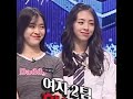 ITZY Ryujin And Yuna Predebut ITZY Ryujin And Yuna Predebut