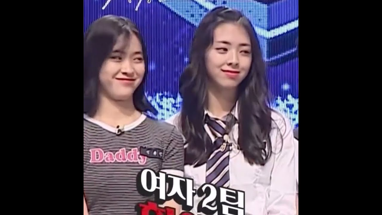 ITZY Ryujin and Yuna Predebut