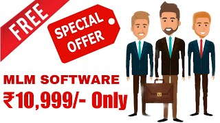 Low Price MLM Software | MLM Software Developers | MLM Software For 10999 | Best MLM Software screenshot 2