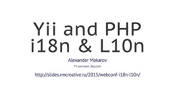Yii and PHP i18n & L10n