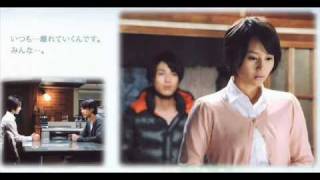 Innocent love OST japanese drama main theme