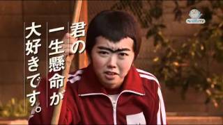 AKB48 × ひかりTV コント番組 CM4