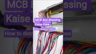 #MCB box dressing rework mcb ki #shorts #shortvideo #youtubeshorts