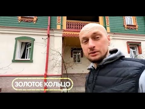 Video: Zodchestvo ərəfəsində