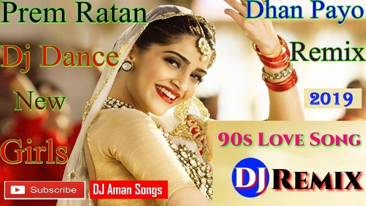 Prem Ratan Dhan Payo (Title Song) Dj Dk Raja Download
