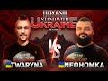 Twaryna vs. NeoHomka | Mt_Jebus BO1| Коментують @Latiks1 @Light93ning | Stand With Ukraine 5