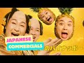 Japanese Commercials | Best Picks From Week 18 of 2024