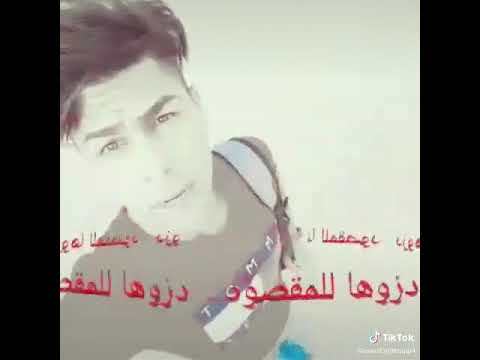 الما عنده شرف شيفيد بالحلفان الباع اليحبه يبيع حته اخته دزوها للمقصود