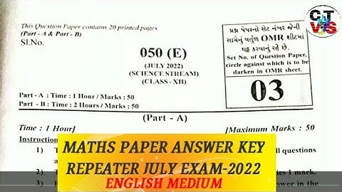 Maths(EM)Repeater July Exam-2022/English Maths  AnswerKey 2022/July2022 Maths Answer Key/ByVinay Sir