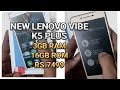 Lenovo Vibe K5 plus 3Gb RAM Unboxing