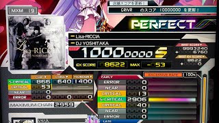 【SDVX 手元付き】Lisa-RICCIA [MXM 19] PUC！！！！！！