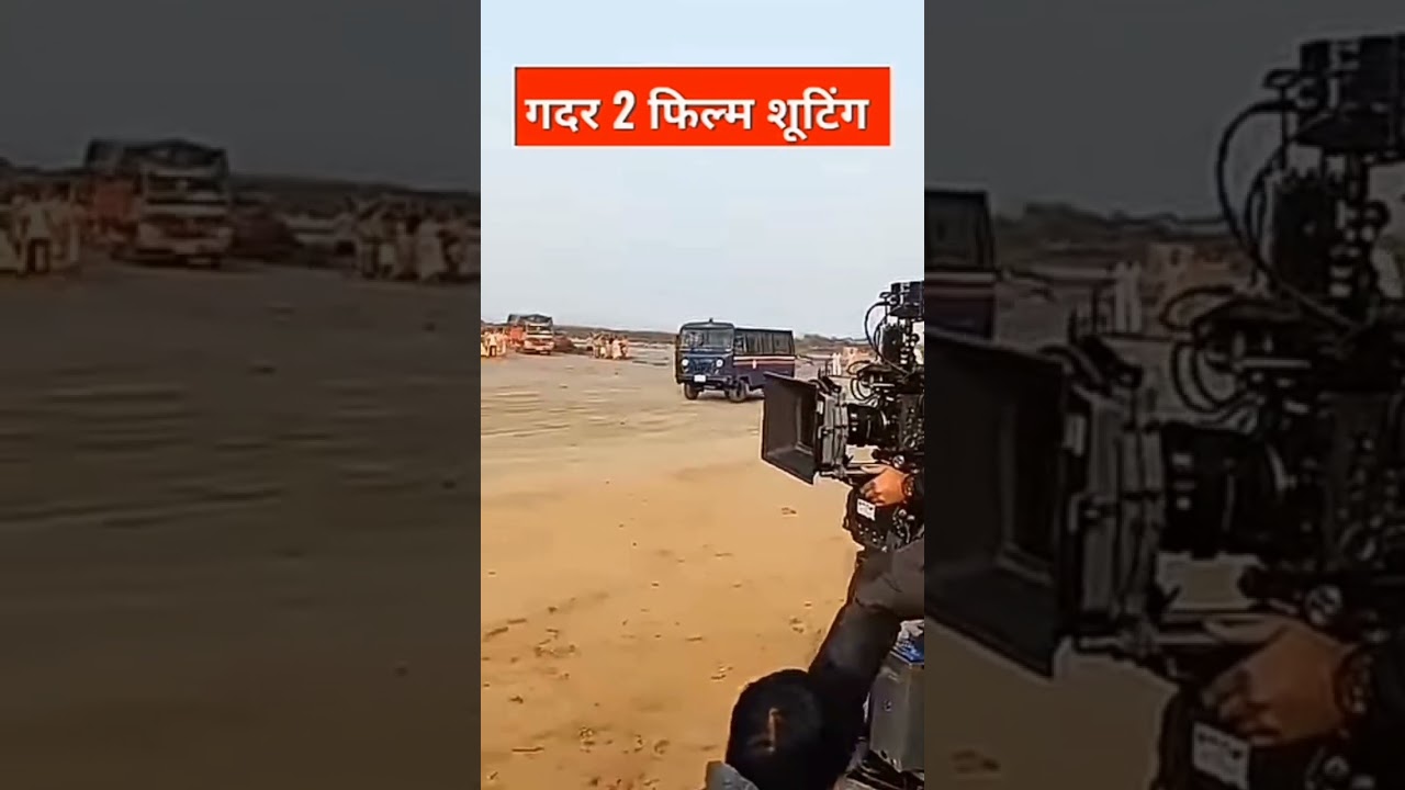 Gadar 2 shooting#shortvideo #rrrartstudio #gadar2 #indian #movie