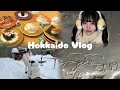 Vlog｜2泊3日の北海道旅行❄️たのしいもうれしいもおどろきもたくさんな旅🍣