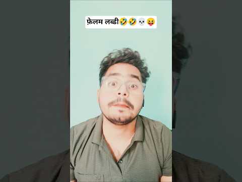 Kelvin and His Crazy Ideas! 😂 (Wait for end)