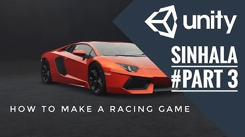How to make a racing game in unity | Sinhala part 4 | create AI cars | using standard Asset