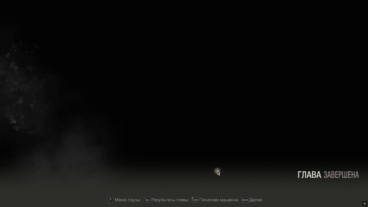 Diyir Senyorita Qesire isdiyir RESIDENT EVIL 4