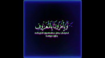 القارئ محمد اللحيدان سورة آل ❤️ عمران