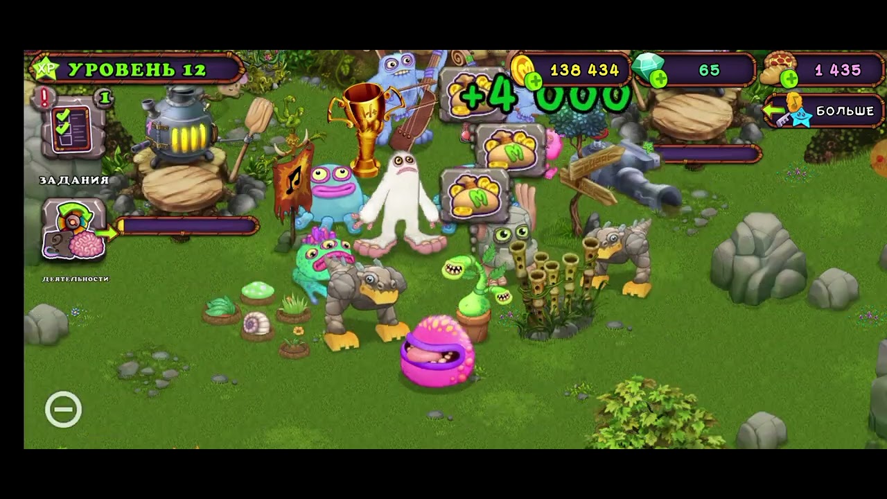 Как выводить редких монстров в my. Поющие монстры. Редкие монстры my singing Monsters. Мои Поющие монстры сезонные монстры