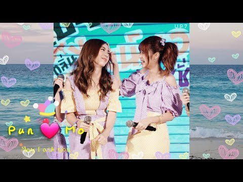 OPV. 《ถามหน่อย》 By.ปัญโม BNK48 [May I ask you] 🐙🦈 ต้อนรับซัมเมอร์ซักหน่อย 💓