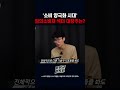 소비 양극화 시대 임의소비재 섹터 대장주는