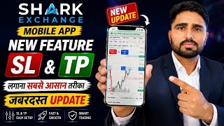 Shark Exchange Mobile App New Feature: SL & TP on Chart 🔥 screenshot 2