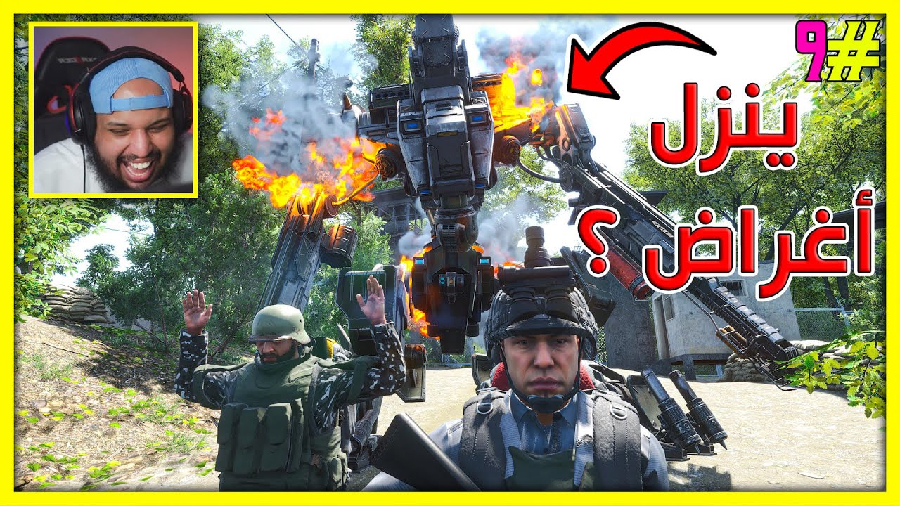 سجناء ضد بعض | S2 | #9 | هذا الشي ينزل أغراض ؟