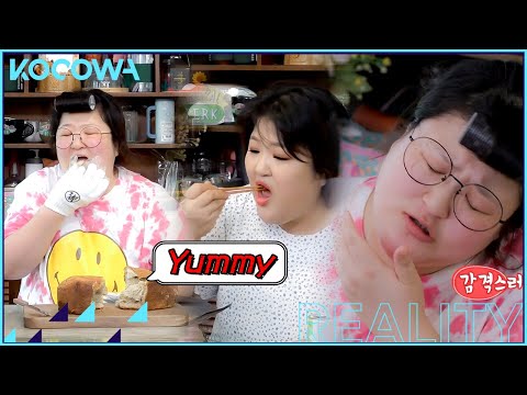 [Mukbang] 'The Manager'