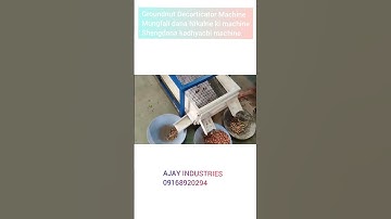 Groundnut Decorticator Machine