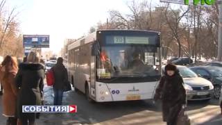 видео: Новые автобусы в Самаре картинка: Новые автобусы в Самаре