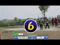 My Broadcast