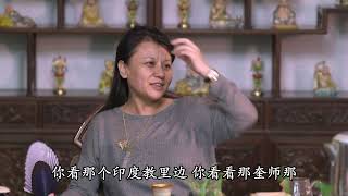 活在当下修 不要在乎内外境 易度门 聊天室汇辑2015年11月