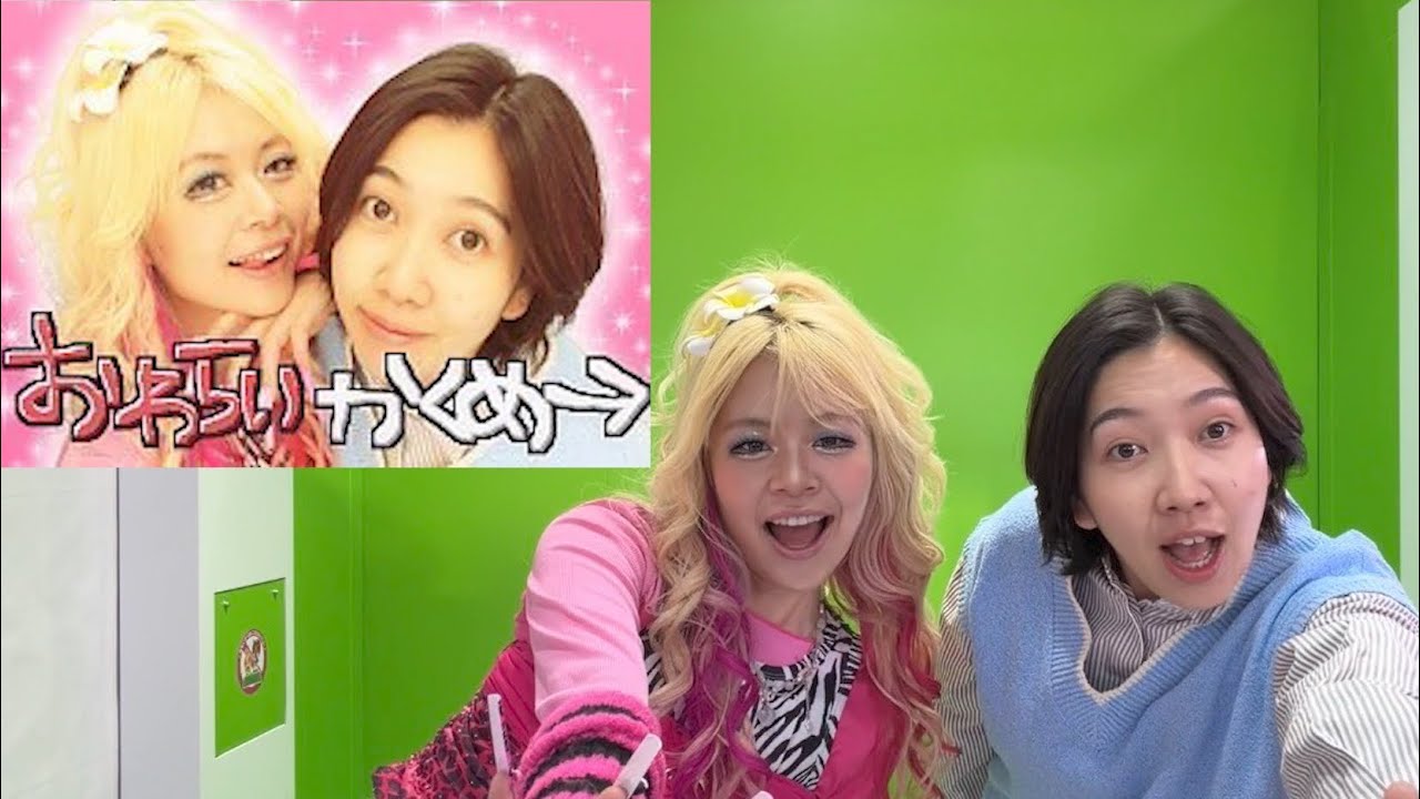 FURYUさん30周年おめでとー💖💖プリは人生【プリ展行ってきたょ】