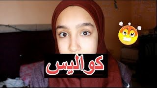 ما وراء الكواليس أعصاب و معاناة في التصوير و رغم ذلك فإنني أحبه