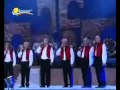 Море пиле славей пиле 