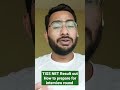 TISS admission 2023@insidermantra #insidermantra #llm #tiss #tiss2023